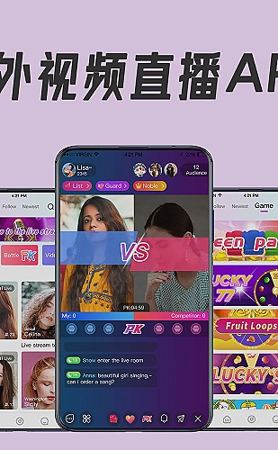 浏览隐私管理专题